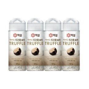 백설 트러플디핑솔트50g x4개