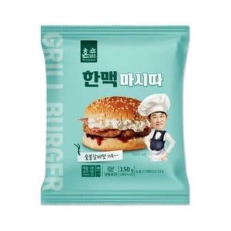  한맥 마시따 햄버거 150g 25개 버거간식 식사대용