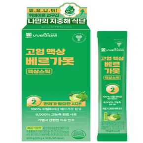 고업 액상 베르가못 액상스틱 10포 1개