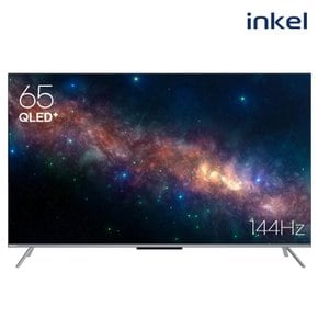 구글 65 홈스튜디오 PRO 144QD / 50W 스피커, 우퍼 탑재, 4K QLED, 144hz 주사율