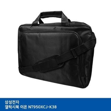  T.삼성전자 갤럭시북 이온 NT950XCJ-K38 노트북가방