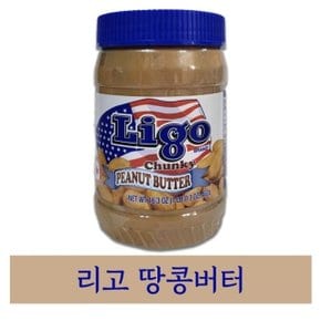 감칠맛 나는 리고 땅콩버터 462g 1개 (WC978B2)