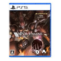 DEVIL ENGINE COMPLETE EDITION – PS5 – Neuf Sous Blister – Jeu De Tir (shmup) – USA Import