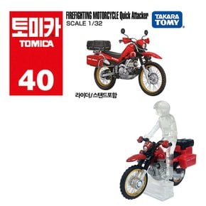 토미카 40 소방 오토바이 퀵 어택커