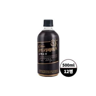  롯데 칸타타콘트라베이스 블랙앤샷 500ml 12개