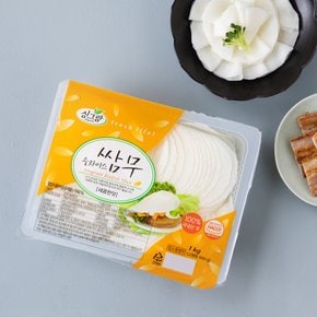 싱그람 새콤한맛쌈무 1kg