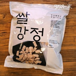 맛있는家 [영산할머니강정] 쌀강정 보리강정 현미강정 800g 고두밥강정 140g