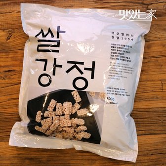  맛있는家 [영산할머니강정] 쌀강정 보리강정 현미강정 800g 고두밥강정 140g