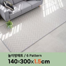 퓨어_단품 PVC 놀이방매트 점보특대형 140x300cm 거실 아이방 유아 어린이 쿠션 매트