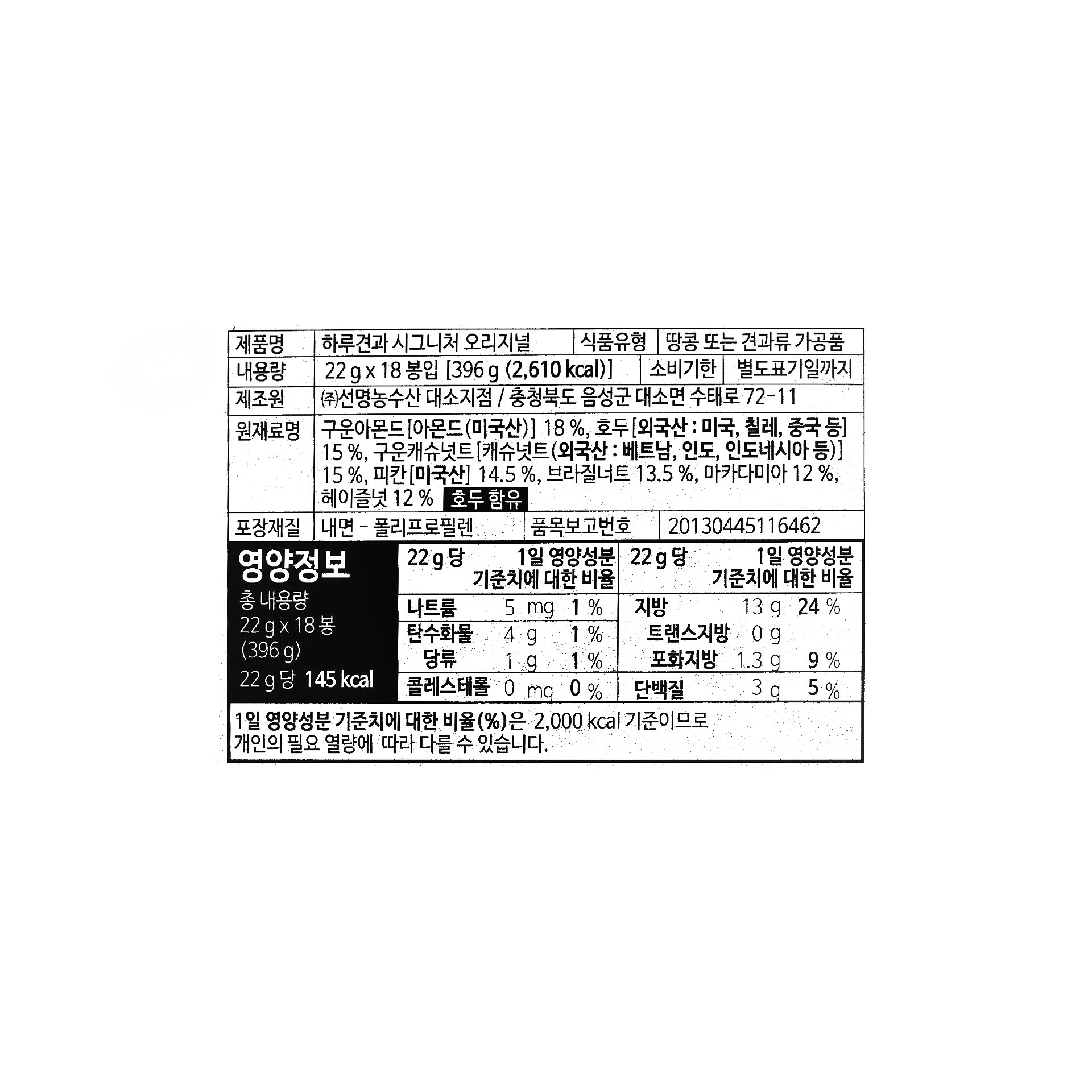 품질표시이미지1
