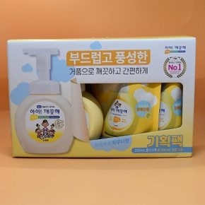 아이깨끗해 핸드워시 순 기획 250mL 용기1개+200mL 리필 2개