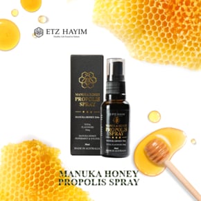 [파주점] 엣지하임 마누카허니 프로폴리스 스프레이 30ml