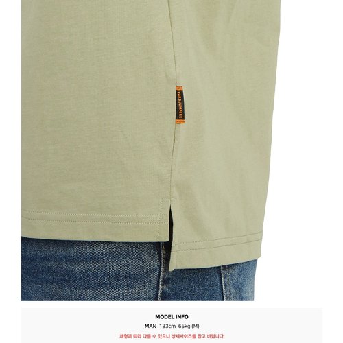 rep product image10