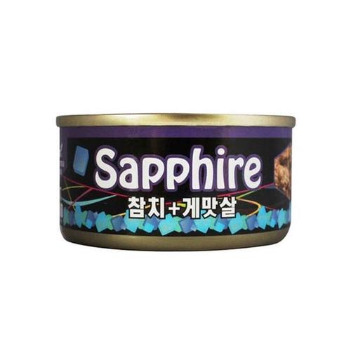 사파이어 참치  게맛살 캔 80g(1)