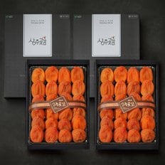 [바로배송][2박스]경북 상주 알찬1호 건시 곶감 선물세트 800g(20-24개입) 총1.6kg 보자기동봉