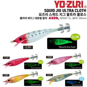 스퀴드지그 울트라 클로스 클리어 바디/네츄럴 칼라 A329.리얼한 눈/바디 전면 홀로그램 반짝이/고추장에기