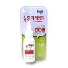 애견 귀청결 강아지 귀청소 고양이 귀세정제 80ml