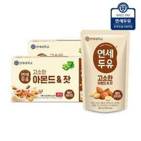 연세두유 아몬드 잣 두유 파우치 190ml x 40팩