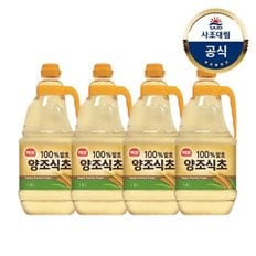 [사조대림] 해표 양조식초1.8L x4개