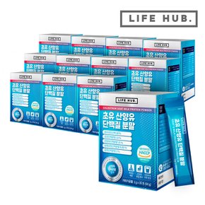 초유 산양유 단백질 분말 12세트(2g x 360포) 12개월분