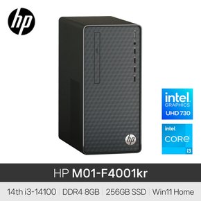 [혜택가63만] HP M01-F4001KR 데스크탑 PC 14세대 i3 8GB 256GB Win11