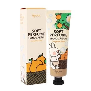 소프트 퍼퓸 핸드크림 텐저린 솝 50ml /고보습 핸드크림