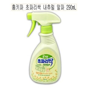 홈키파 초파리싹 내츄럴 알파 290mL -O