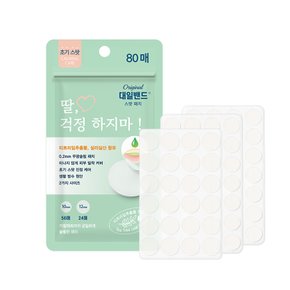 대일밴드 하이드로콜로이드 티트리 카밍케어 스팟패치 80매x2세트