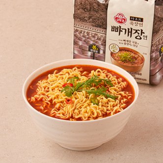 오뚜기 죽장연 빠개장면 130g*4개