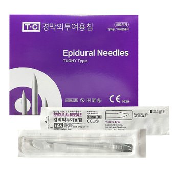  태창 에피듀랄니들 20G epidural needle 경막외투여용침