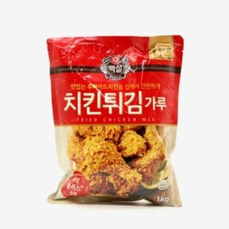  후라이드 치킨용 백설 치킨튀김가루 1kg (W9AA5B1)