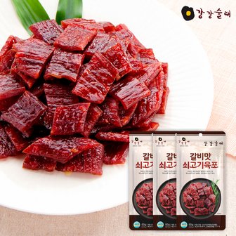 강강술래 갈비맛 쇠고기육포 50g x 3봉