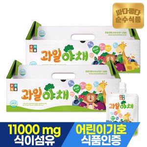 순수식품 어린이 과일 야채주스 2박스 (60포x100ml)
