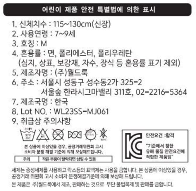 상품 이미지1