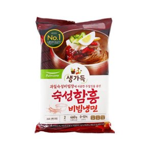 [모닝배송][우리가락]풀무원 숙성함흥 비빔냉면 2인분