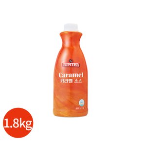 (쥬피터) 쥬피터 카라멜 소스 1.8kg