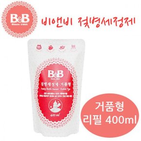 문구 실용적인 완구 애완 용품 보령 비앤비 신형 젖병세정제 거품(리필 400ml)/BK