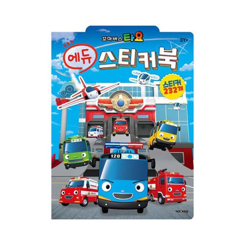 상품이미지2