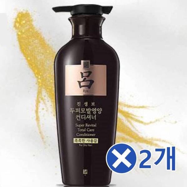 려 두피모발 영양 컨디셔너 린스 400ml-중건성용x2개 - SSG.COM