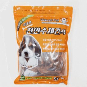 천연수제/돼지귀 슬라이스 (500g)