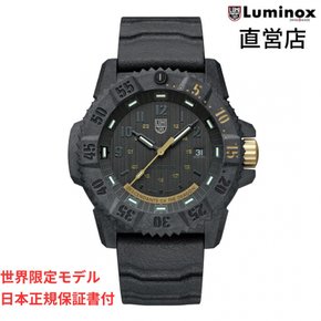 LUMINOX MASTER CARBON SEAL 3800 SERIES Ref.3805.DRAGON LIMITED 루미녹스 손목시계 일본 정규