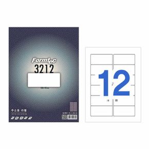 LQ-3212(주소용 폼텍 라벨12칸20매 100x45mm)