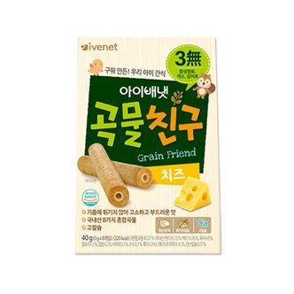  아이배냇 곡물친구 치즈 40g 1개