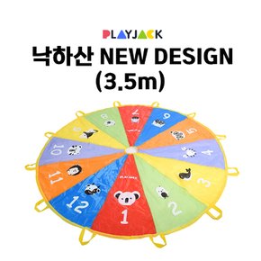 낙하산 NEW DESIGN 3.5m 어린이 영유아 학교 체육 수업 교구