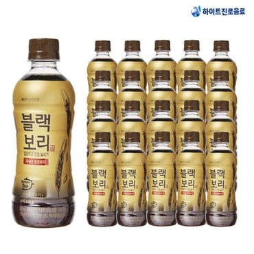  하이트진로 블랙보리 340ml x20pet