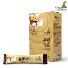 은행마죽 프리미엄 900g(300g x 3박스/총30포/스틱형) /건강식/선식