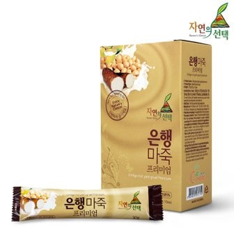 자연의선택 은행마죽 프리미엄 900g(300g x 3박스/총30포/스틱형) /건강식/선식