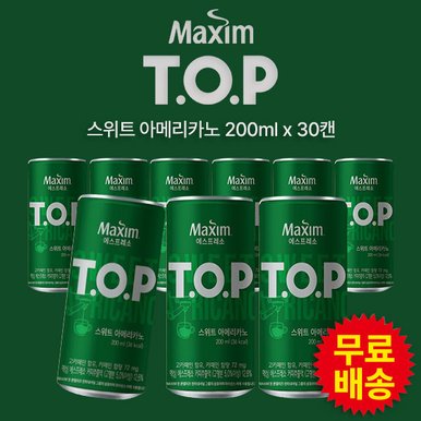 무료배송! 티오피 스위트 아메리카노 (200mlx30캔)