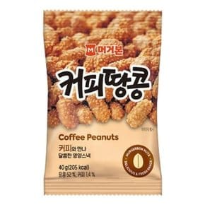 머거본 커피땅콩 40g X 12봉지 (WCFBCA6)