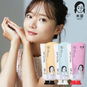 라이스 핸드크림 50ml 3종 택1